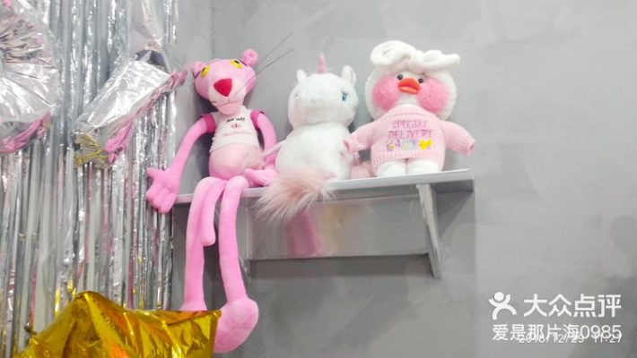 赤峰好網(wǎng)紅飾品店電話(huà)號(hào)碼-第1張圖片