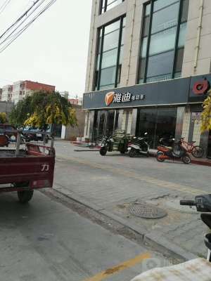 赤峰電動(dòng)車換殼廠電話號(hào)碼-第1張圖片