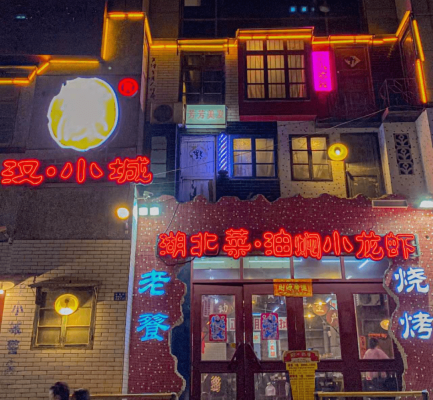 赤峰老街小賣部電話多少號-第1張圖片