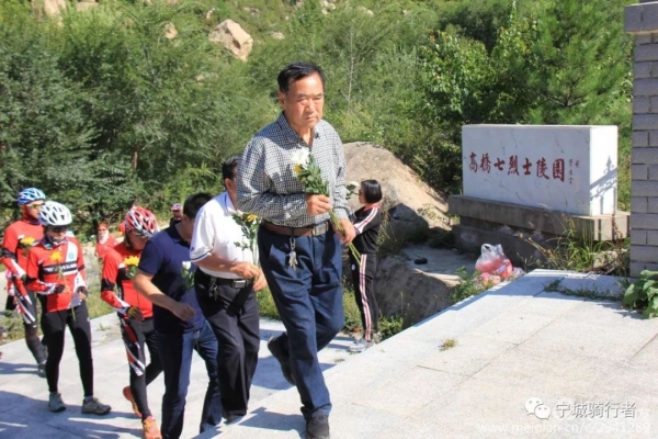 赤峰賈營(yíng)子公墓地址電話號(hào)碼-第1張圖片