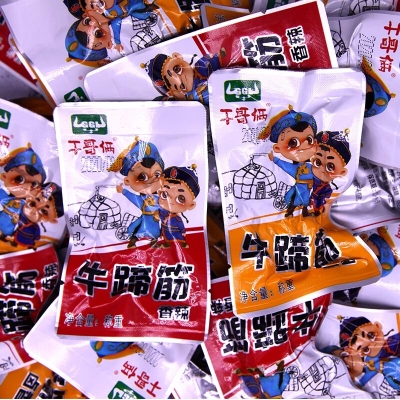 赤峰東北美食特產(chǎn)店電話號(hào)碼-第1張圖片