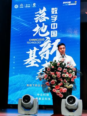 赤峰恩沃電子廠電話地址查詢-第1張圖片