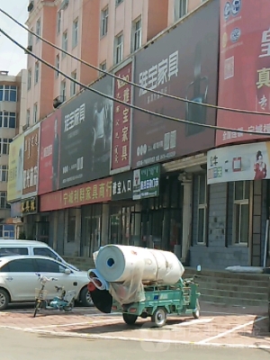 赤峰烤漆家具廠地址電話號(hào)碼-第1張圖片