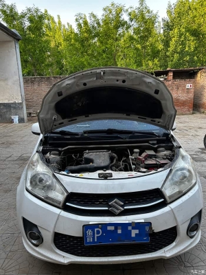 赤峰冷凝器清洗店電話號碼查詢-第1張圖片