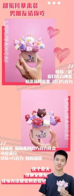 赤峰甜品學(xué)校電話多少號碼-第1張圖片