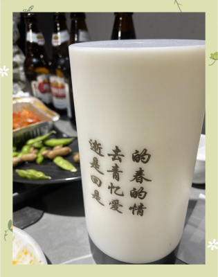 赤峰探店餐飲店電話地址查詢-第1張圖片