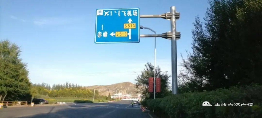 赤峰去烏丹私家車(chē)電話(huà)號(hào)碼-第1張圖片