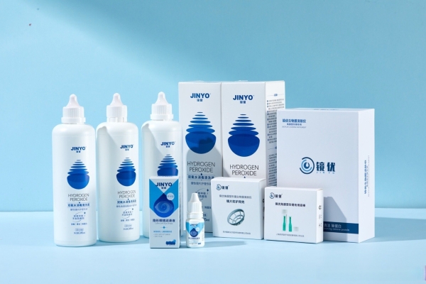 赤峰雙氧水供應商電話號碼-第1張圖片