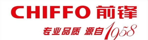 赤峰市維修熱水器電話號碼-第1張圖片