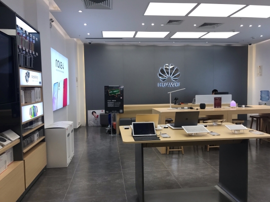 赤峰華為萬達授權(quán)店電話號碼-第1張圖片