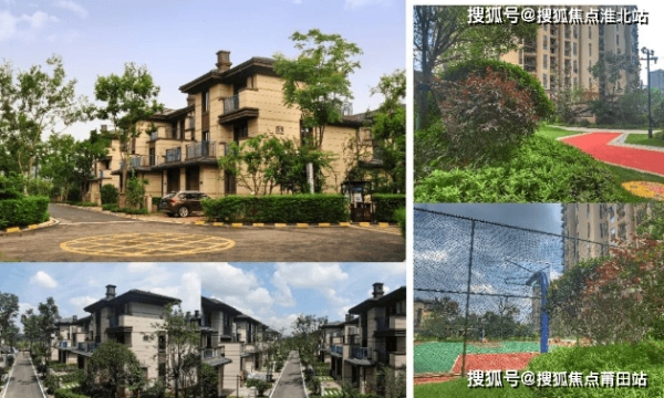 赤峰市浩安小區(qū)售樓電話號碼-第1張圖片