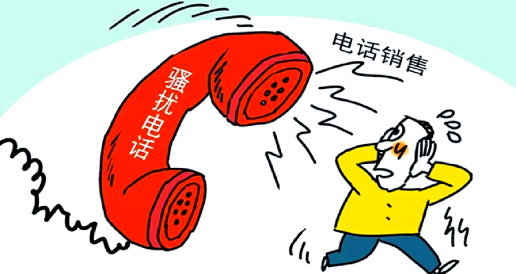 赤峰找工作主播電話號碼多少-第1張圖片