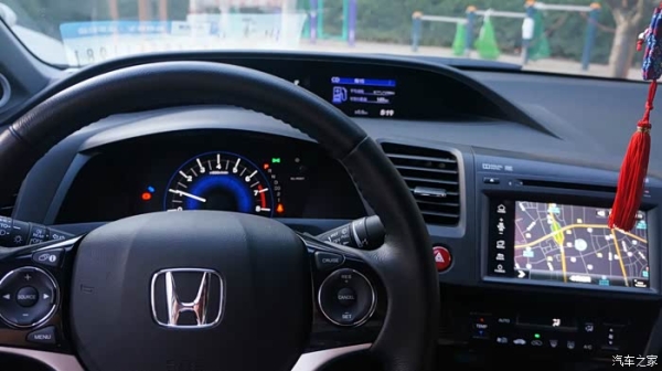 赤峰思域經(jīng)銷(xiāo)商電話(huà)地址查詢(xún)-第1張圖片