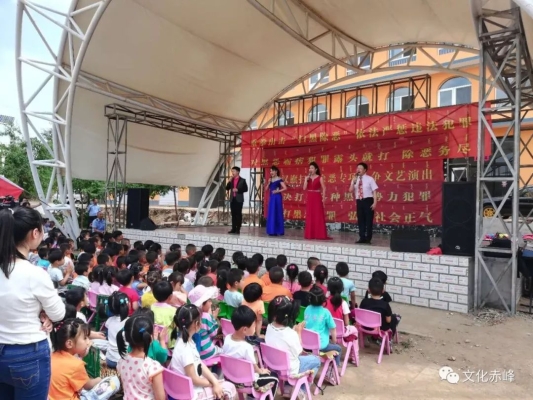 赤峰市敖漢旗體育館電話號碼-第1張圖片