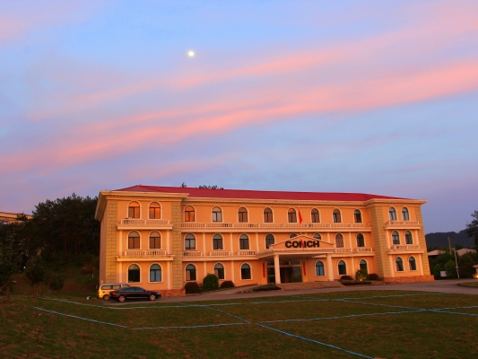 赤峰海螺公司簡介電話是多少號-第1張圖片