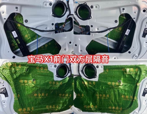 赤峰商場音響批發(fā)市場電話號碼-第1張圖片