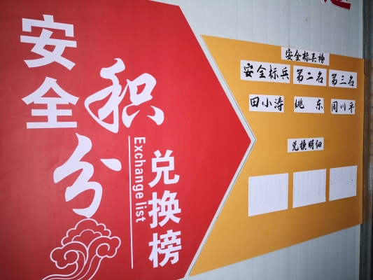 赤峰亞軍超市電話(huà)號(hào)碼多少號(hào)-第1張圖片