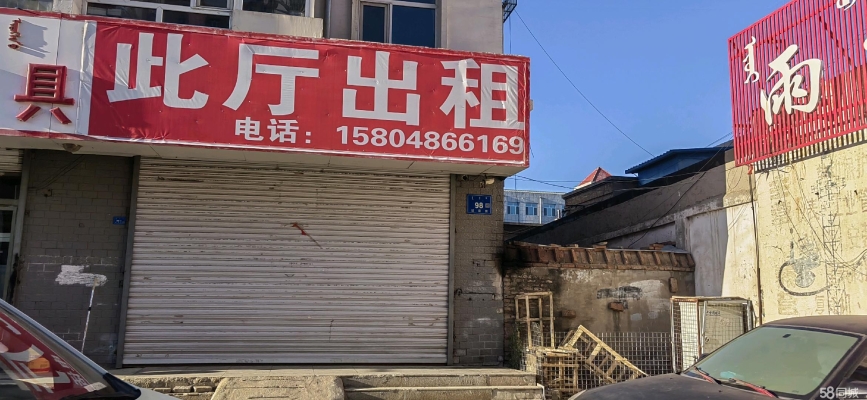 赤峰可移動浴房廠家電話號碼-第1張圖片