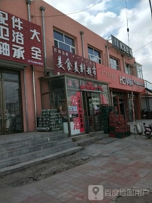 赤峰臺球比賽結(jié)果查詢電話是多少-第1張圖片