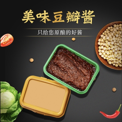 赤峰干調(diào)食品商貿(mào)公司電話號(hào)碼-第1張圖片