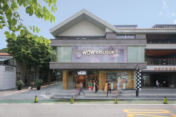 赤峰國潮美妝店電話地址查詢-第1張圖片