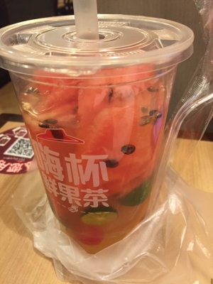 赤峰香滋味奶茶館電話號碼多少-第1張圖片