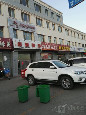 赤峰修復手機電池電話地址查詢-第1張圖片