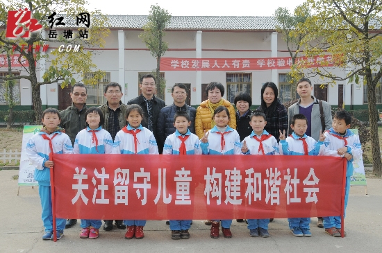 赤峰楊家營子村小學電話號碼-第1張圖片