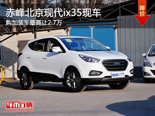 赤峰前杠修補店電話號碼查詢-第1張圖片