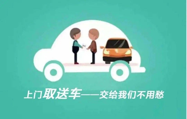 招遠(yuǎn)發(fā)往赤峰大巴車電話號碼-第1張圖片