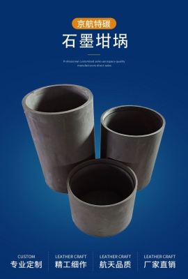 赤峰定做錨具廠電話(huà)多少號(hào)-第1張圖片