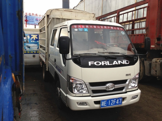 赤峰二手洗菜盆轉(zhuǎn)讓電話號碼-第1張圖片