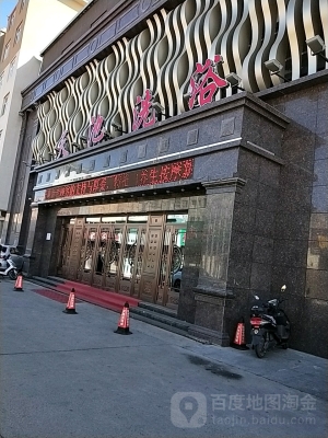 赤峰市林東餐飲店電話號碼-第1張圖片