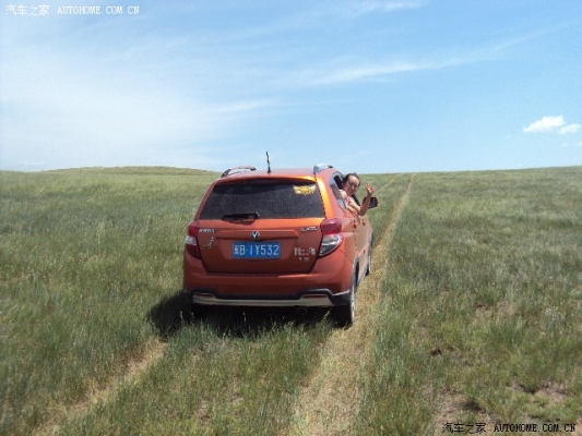 平泉到赤峰順風(fēng)車電話多少號(hào)-第1張圖片