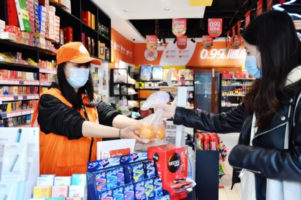 赤峰優(yōu)選假日超市電話號(hào)碼查詢(xún)-第1張圖片