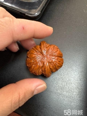 赤峰紅山萬達(dá)文玩店電話號(hào)碼-第1張圖片