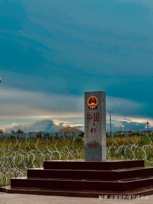 內(nèi)蒙古手機卡辦理-第1張圖片