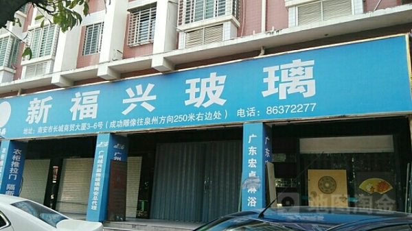 纖姿美業(yè)赤峰店地址電話是多少-第1張圖片