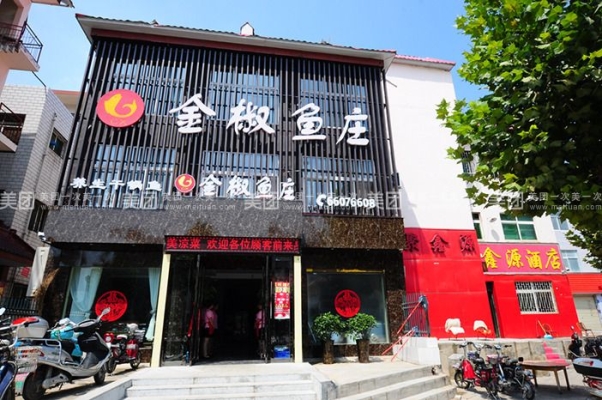 赤峰涮魚團購電話多少號-第1張圖片