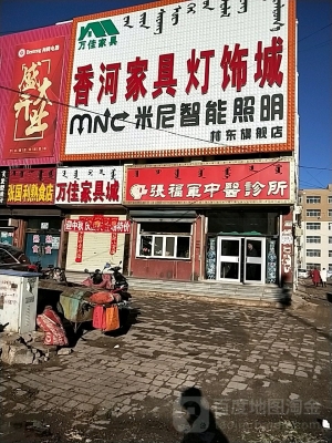 赤峰林東站崗小狗店電話號(hào)碼-第1張圖片