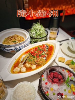 赤峰新城湘菜館電話號(hào)碼多少-第1張圖片