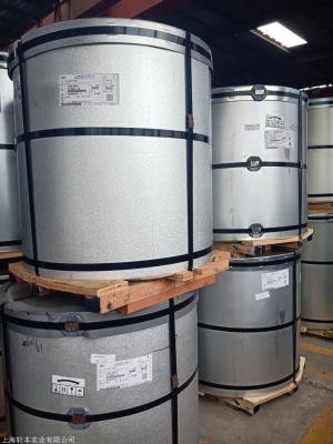 赤峰硅晶板廠家電話地址查詢-第1張圖片