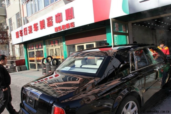 赤峰濱利汽車美容店電話號(hào)碼-第1張圖片