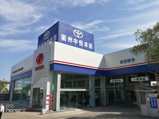 赤峰圓鋼直營店電話號碼查詢-第1張圖片