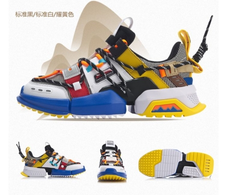 赤峰李寧華聯(lián)店電話號碼查詢-第1張圖片