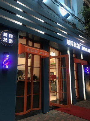 赤峰發(fā)都理發(fā)店電話地址查詢-第1張圖片