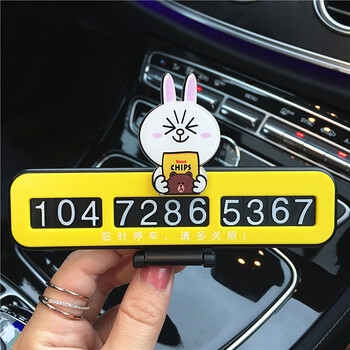 赤峰市贏泰汽車服務(wù)電話號(hào)碼-第1張圖片