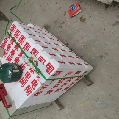 赤峰市水泥樁廠家電話號碼-第1張圖片