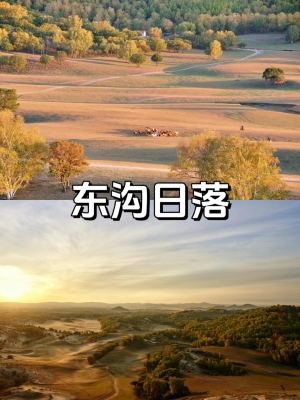 赤峰拼車到武漢電話多少錢-第1張圖片