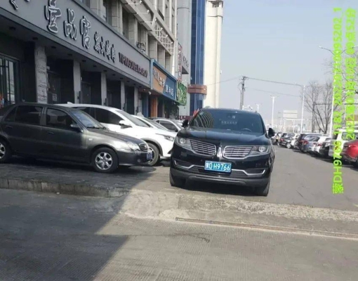 赤峰市車牌預約電話號碼是多少-第1張圖片